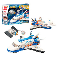 Конструктор 532 детали 1139/B050-H26761 Конструктор 532 детали 1139/B050-H26761